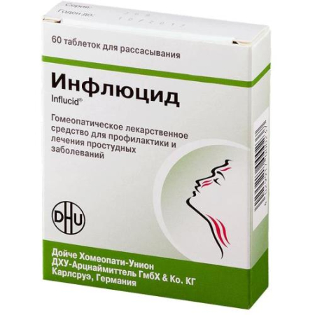 Инфлюцид таблетки для рассасывания гомеопатические №60