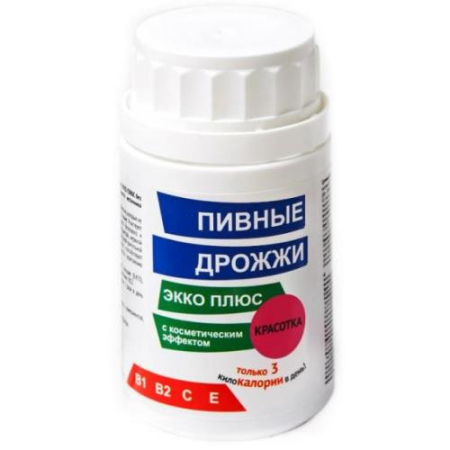 Пивные дрожжи красотка №150 таб.