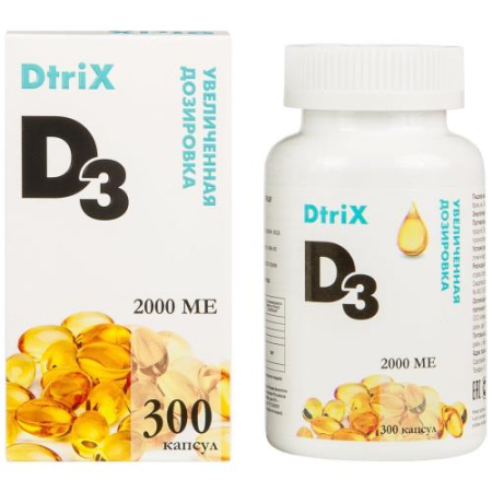 Детрикс витамин д3 капсулы 2000ме 450мг №300