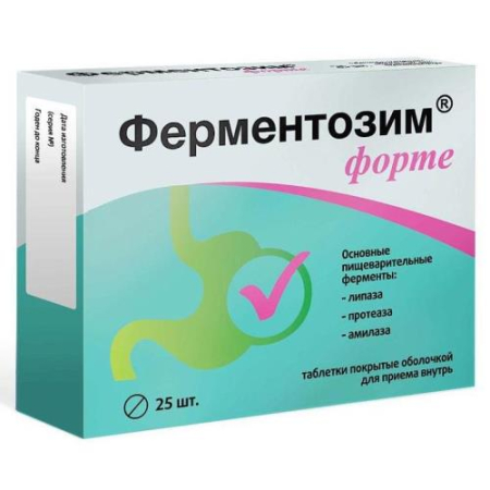 Ферментозим форте таблетки покрытые оболочкой №25 бад
