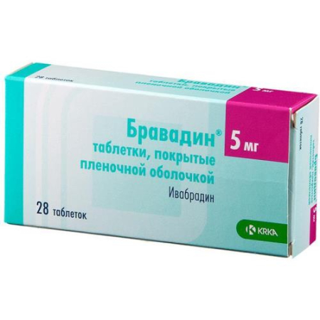 Бравадин таблетки покрытые пленочной оболочкой 5мг №28 