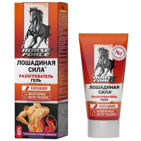 Лошадиная сила разогреватель гель 125мл  [horse force]