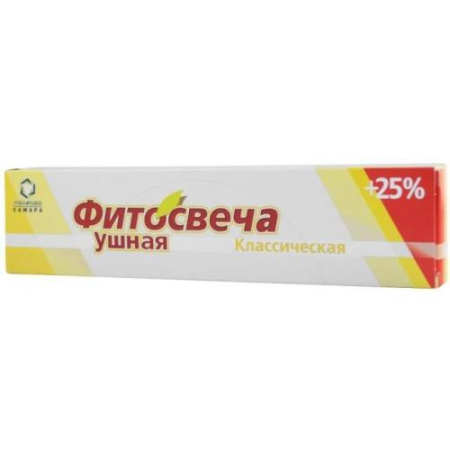 Реамед фитосвечи ушные №10 классические