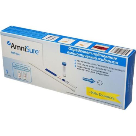 Амниошур тест на околоплодн. воды [amnisure]