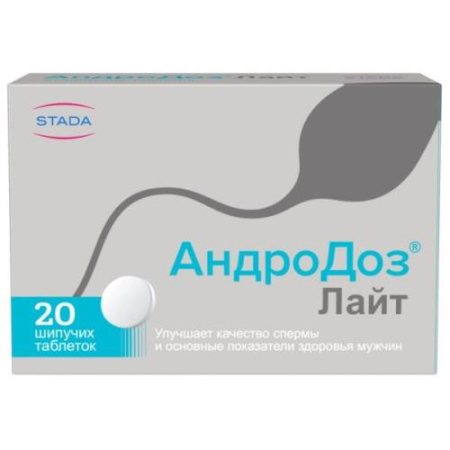 Андродоз лайт таблетки шипучие 4,5г №20 бад