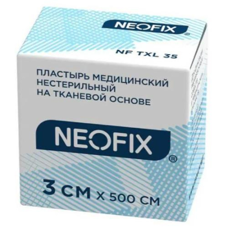Неофикс пластырь медицинский 2х500см ткан