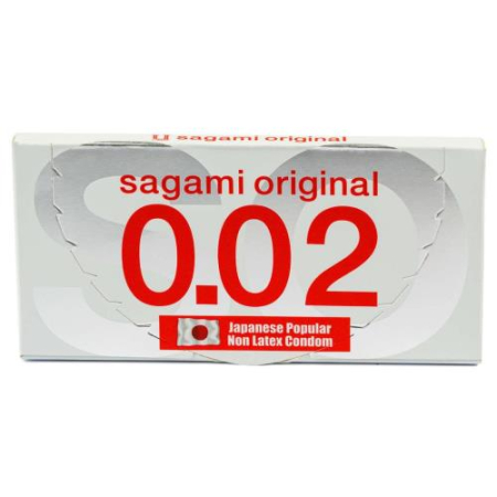 Сагами оригинал 0,02 презервативы №2 полиуретановые