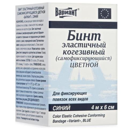 Вариант бинт когезивный 4мх6см синий