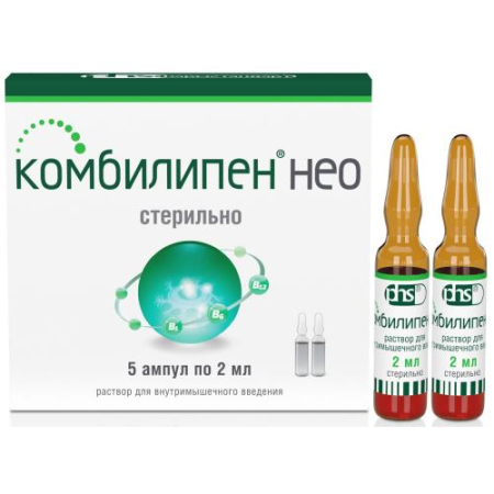 Комбилипен нео раствор для внутримышечного введения 2мл №5
