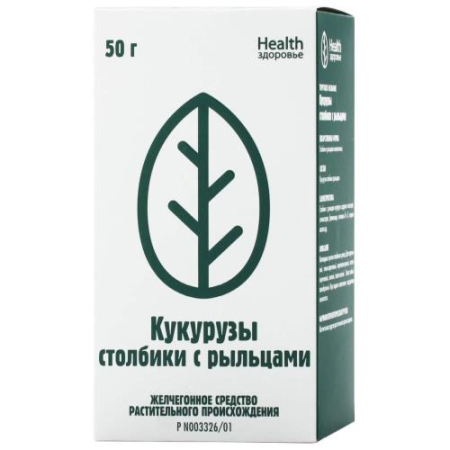 Кукурузы столбики с рыльцами сырье растительное измельченное 50г