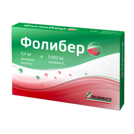 Фолибер таблетки №28