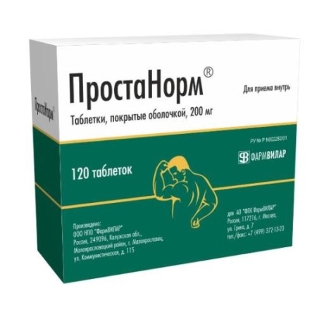 Простанорм таблетки покрытые оболочкой 200мг №120