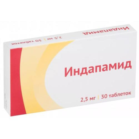 Индапамид таблетки покрытые пленочной оболочкой 2.5мг №30