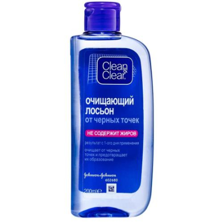 Клин&клиа лосьон 200мл очищ от черных точек