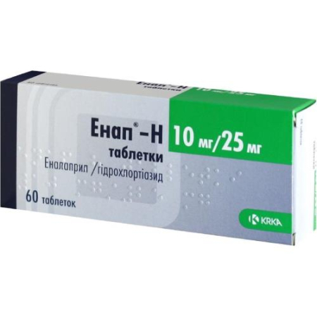Энап-h таблетки 25мг + 10мг №60
