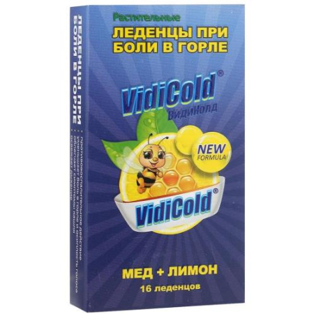 Видиколд леденцы 2,5г №16 мед и лимон