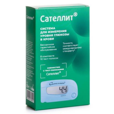 Сателлит глюкометр 