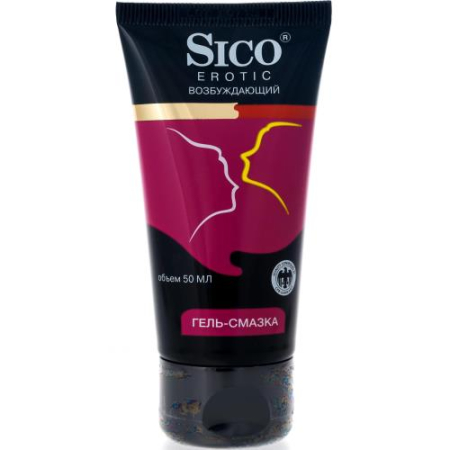 Сико гель-смазка 50мл erotic возбуждающий