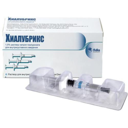 Хиалубрикс средство для внутрисуставного введения шприц 30мг/2мл №1