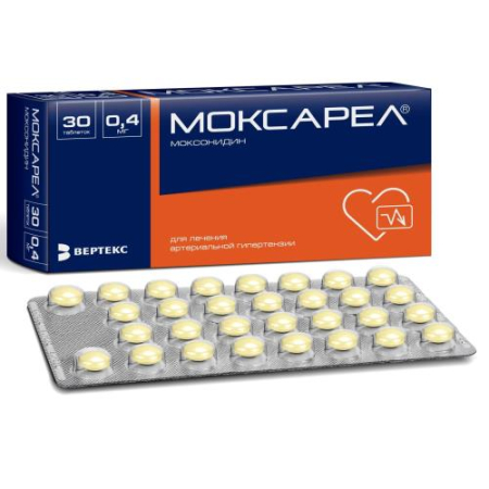 Моксарел таблетки покрытые пленочной оболочкой 0.4мг №30