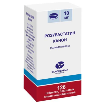 Розувастатин канон таблетки покрытые пленочной оболочкой 10мг №126 банка