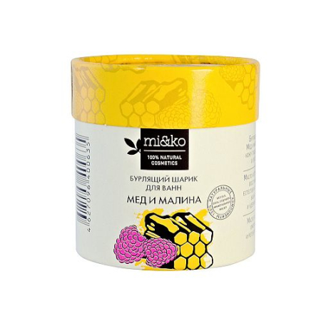 Мико шарик бурлящий для ванн 185г мед + малина