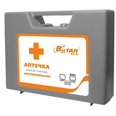 Аптечка первой помощи автомобильная футляр