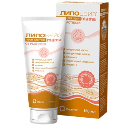 Липобейз мама крем для тела 150мл от растяжек