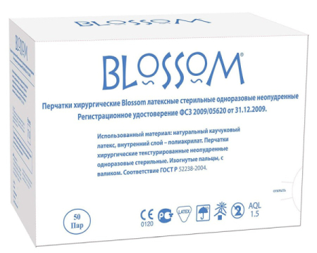 Блоссом перчатки хирургические латексные стерильные неопудренные р 9