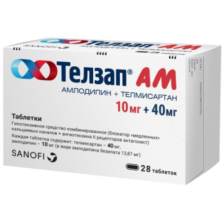 Телзап ам таблетки 10мг + 40мг №28 