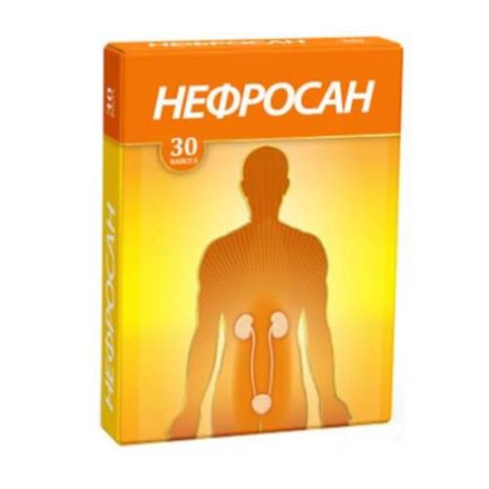 Нефросан капсулы 200мг №30