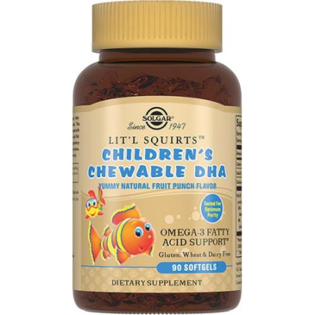 Солгар капсулы жевательные №90 золотые рыбки