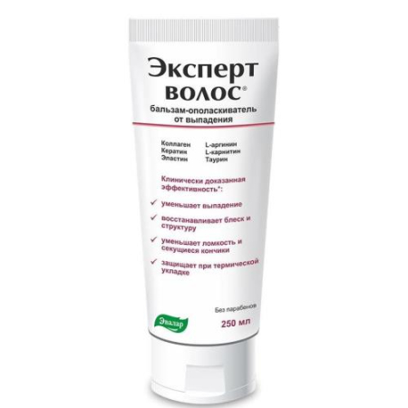 Эвалар эксперт волос бальзам-ополаскиватель 250мл от выпадения