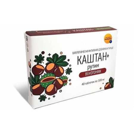 Каштан + рутин таблетки 100мг №40 венотоник бад