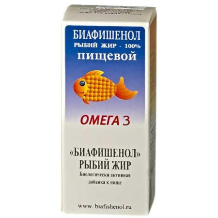 Рыбий жир биафишенол 100мл.