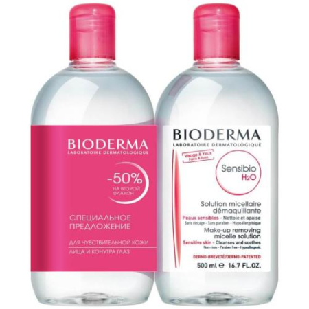 Биодерма сенсибио h2o вода мицеллярная 500мл №2