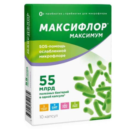 Максифлор максимум капсулы №10 бад