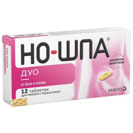 Но-шпа дуо таблетки 40мг + 500мг №12