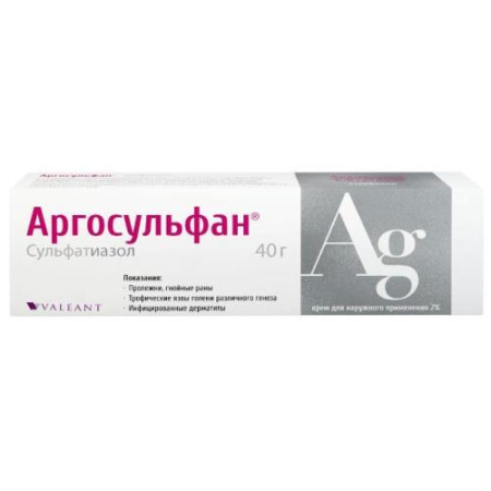 Аргосульфан крем для наружного применения 2% 40г
