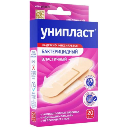 Унипласт лейкопластырь бактерицидный №20 1,9х7,2см эласт
