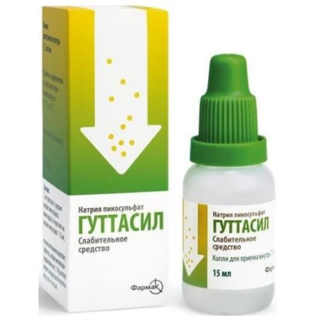 Гуттасил капли для приема внутрь 7.5мг/мл 15мл