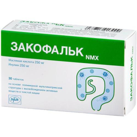 Закофальк nmx таблетки №30 бад