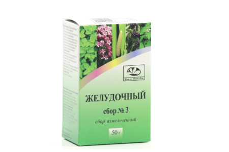 Желудочный сбор №3 сбор измельченный 50г