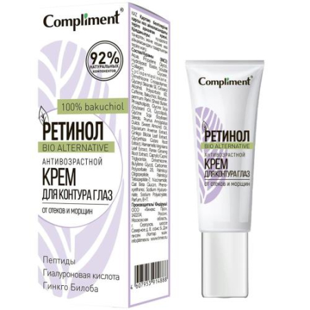 Комплимент ретинол крем для контура глаз 25мл антивозрастной
