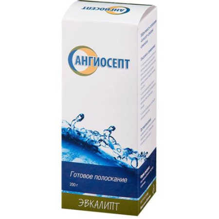Ангиосепт полоскание для полости рта 200мл готовое эвкалипт