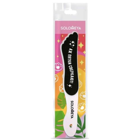 Соломея пилка для педикюра двухсторон 80/120