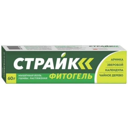 Страйк фитогель 60мл д/тела