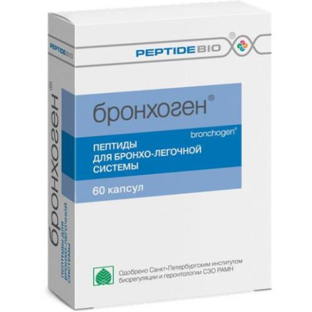 Бронхоген 200мг. №60 капс. пептиды д/бронхолег. системы