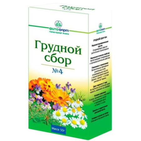 Грудной сбор №4 сбор измельченный 50г
