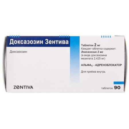 Доксазозин санофи таблетки 2мг №90